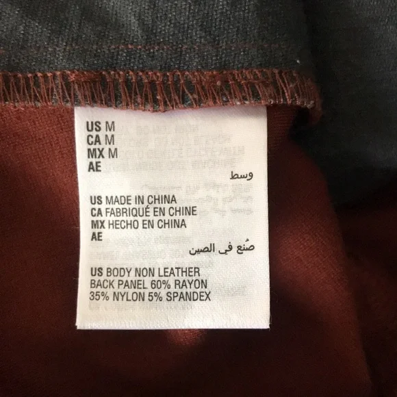 INC International Concepts brown faux croc embossed leather one shoulder top M - Picture 9 of 10